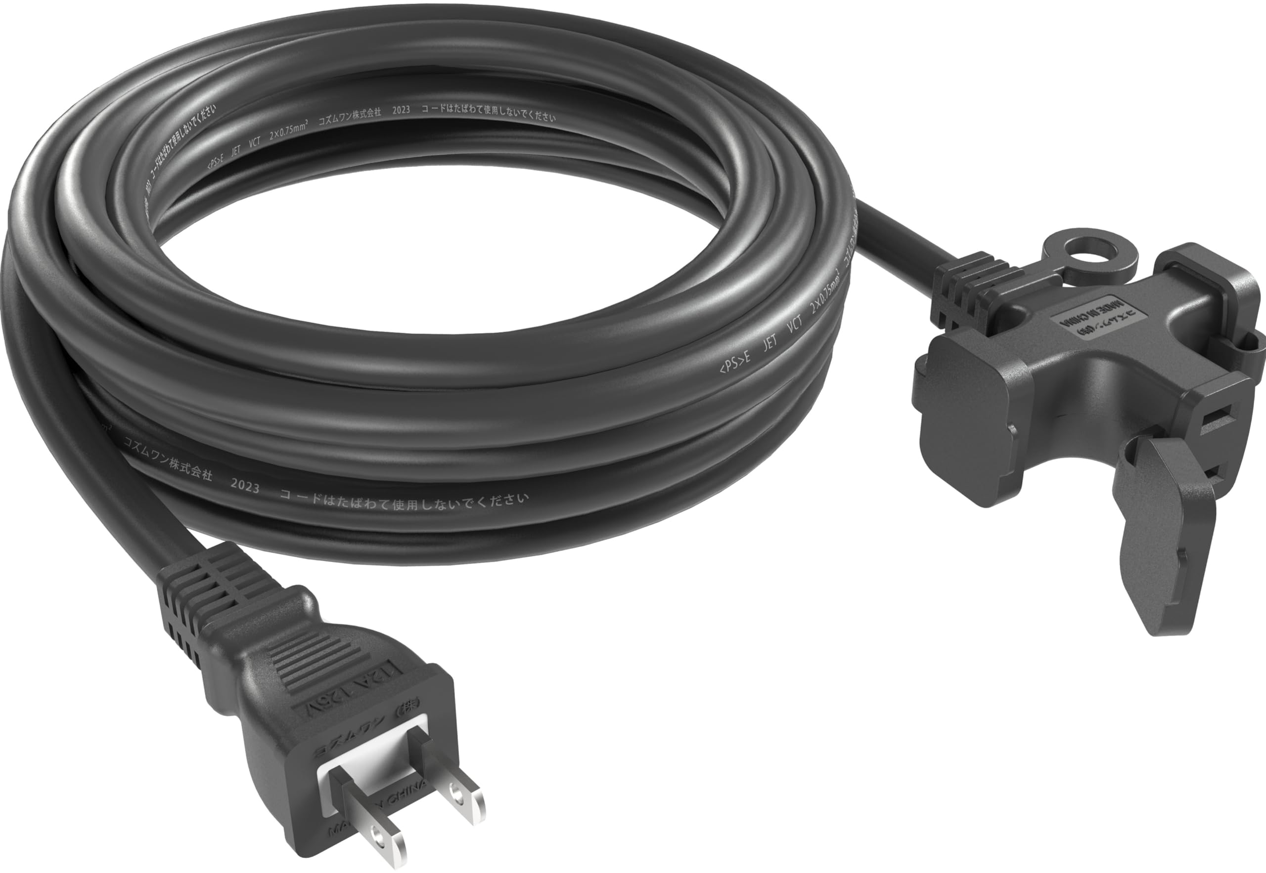 Amazon.co.jp: FUMITAKE 屋外 用 延長 コード 5m 3分岐 ソフト